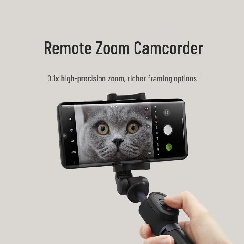 Xiaomi Zoom Bluetooth Selfie Stick Tripod