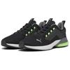 PUMA CELL Rapid Men's Low Top Running Shoes Black 377871-09