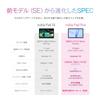 August nubia Pad Plus model with magnetic 6GB 128GB Android FHD large Widevine 8000mAh 26W fast comfortable email smart work [Released 2026] Tablet,