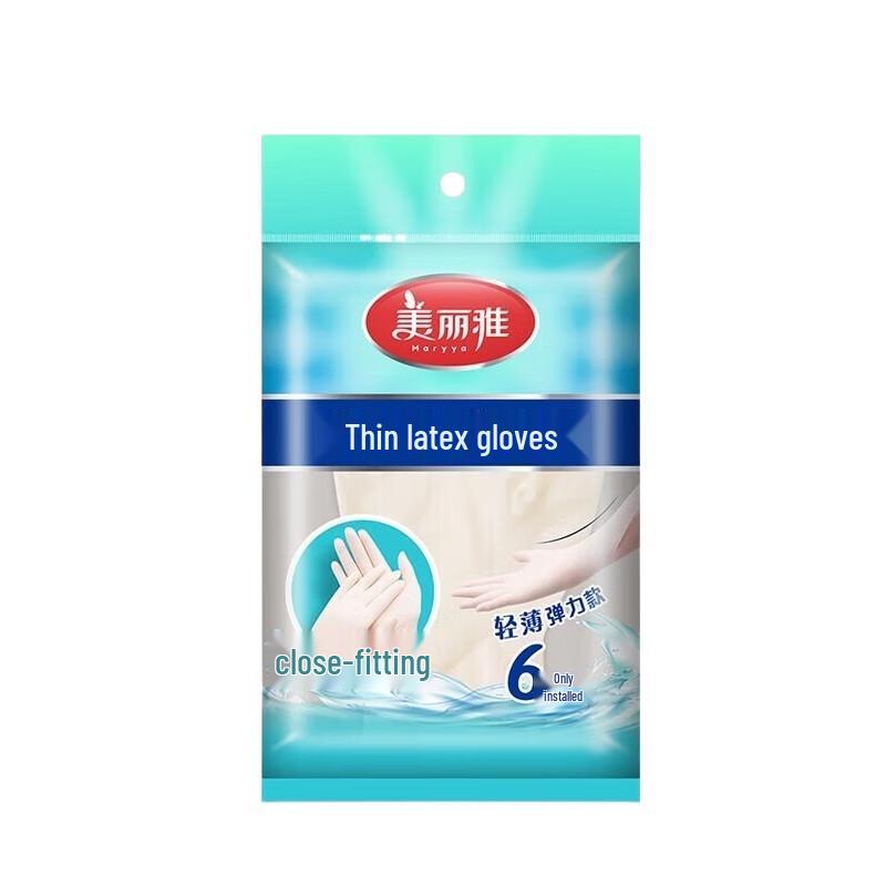 Meiliya Thin Disposable Latex Gloves