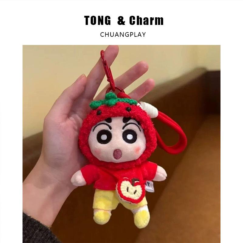 Uroczy pluszowy brelok Crayon Shin-chan, zawieszka do torby, akcesorium samochodowe, prezent, zabawka