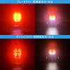 E-Mark Certified DOT Certified Motorcycle Tail Lamp Integrated LED DC12V Waterproof Universal Round Retro High Brightness (LED)