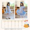 Halloween Cosplay for Alice Disney Maid Alice in Wonderland Kids Kids Parties [YCharu] Kids, Girls, Costume, Kids, Outfit, Costume, Dress, Princess,