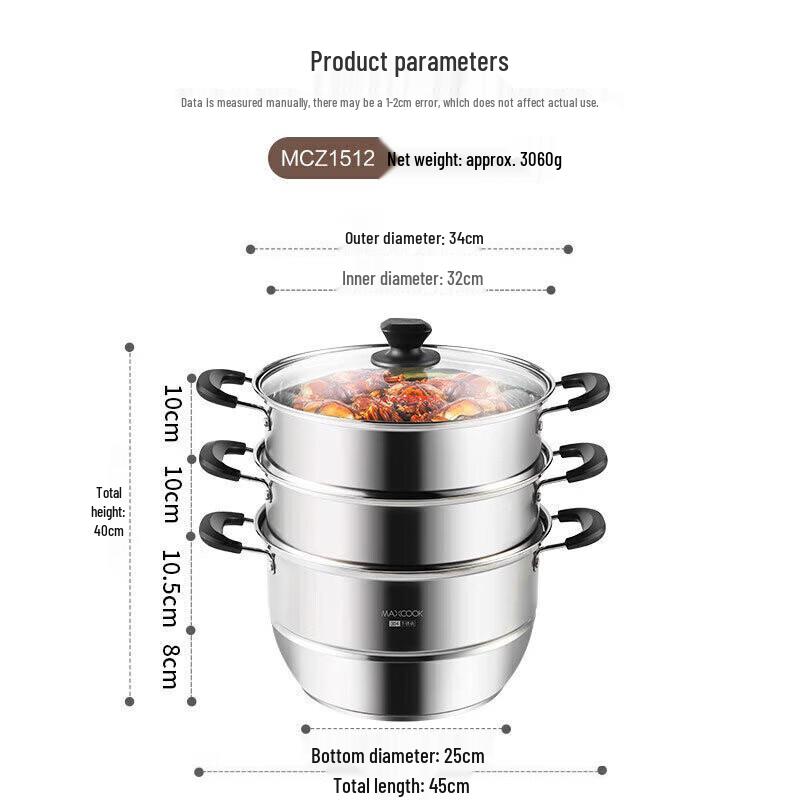 Meichu 304 Edelstahl 3-stufiger Dampfgarer