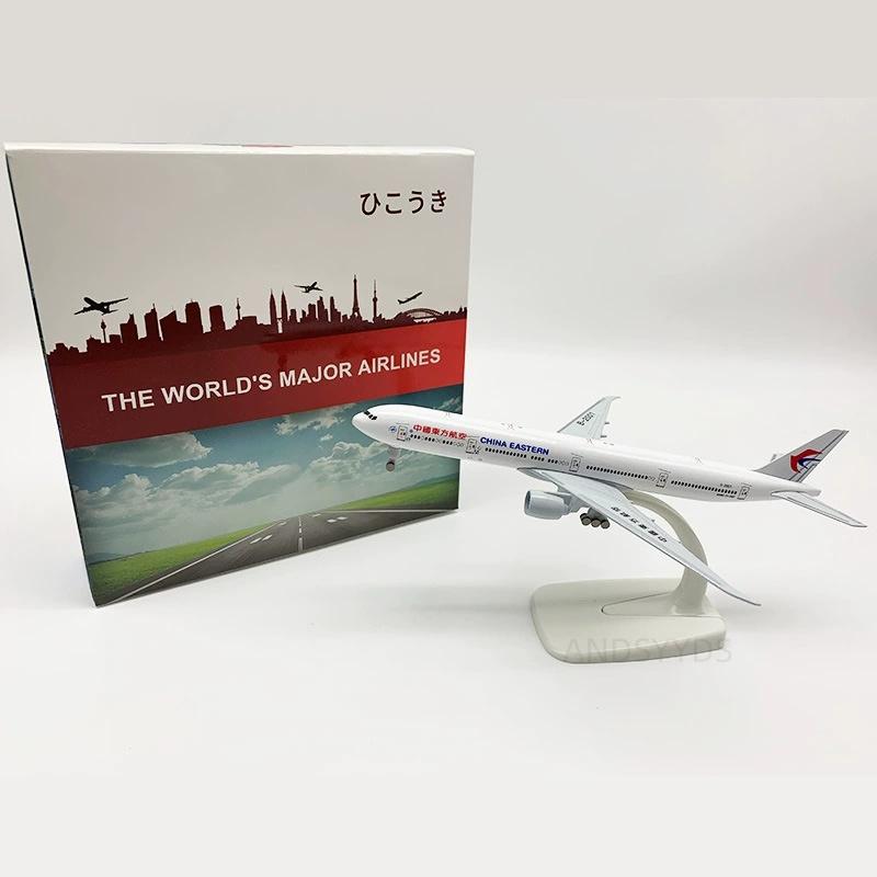 B777 Model Plane 20cm China Eastern Airlines Aircraft Diecast 1/400 Scale Metal Alloy Aeroplane With Base Ornament Airplane