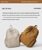 Ultra-leichter Damen-Nylon-Rucksack im koreanischen Stil - Großes Fassungsvermögen, Vielseitig, Einfarbige Ausführung für den täglichen Weg