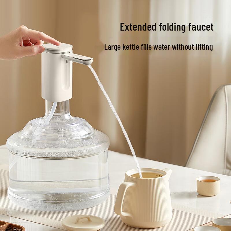 Shuangqiang Smart Foldable UV Sterilizing Electric Water Pump