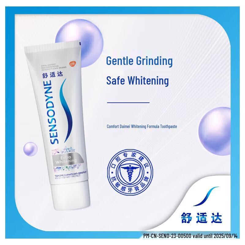 Sensodyne Whitening Formula Toothpaste