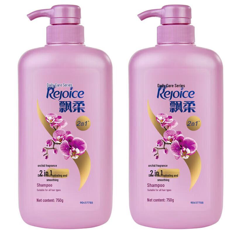 Rejoice Daily Care Hydrating & Smoothing Shampoo Twin Pack