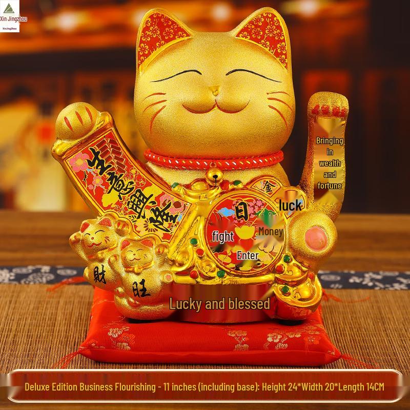 Xinjingzhou Ceramic Electric Lucky Cat