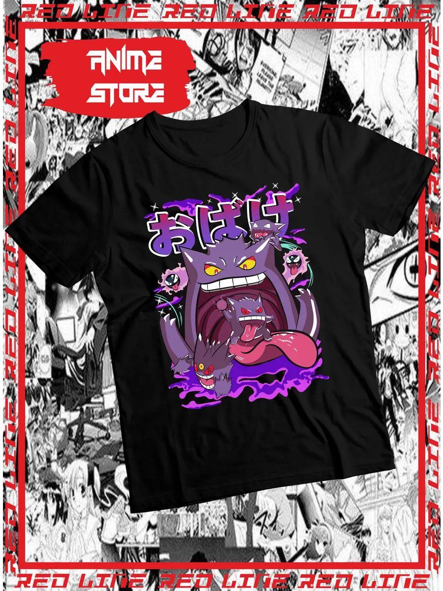 

Solo Leveling print T-shirt L