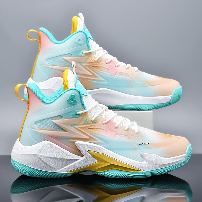 Mens Basketball Shoes Cushioning Professional Training Sports Shoes Thick Soled Comfortable Fashionable Sneakers for Men
