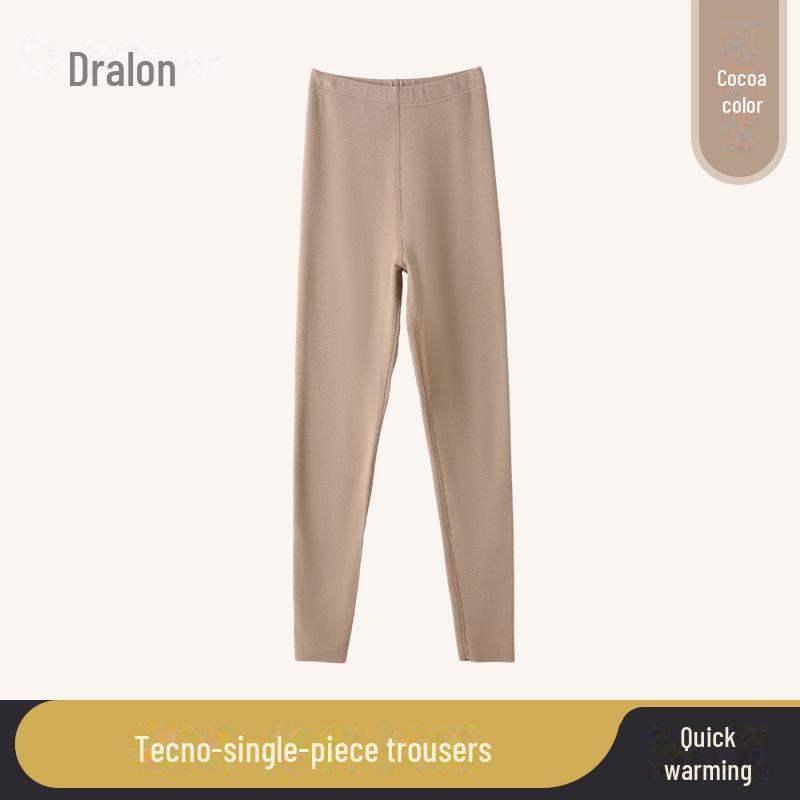 2023 Women's Seamless Autumn Thermal Set: German Velvet Warm Top & Pants