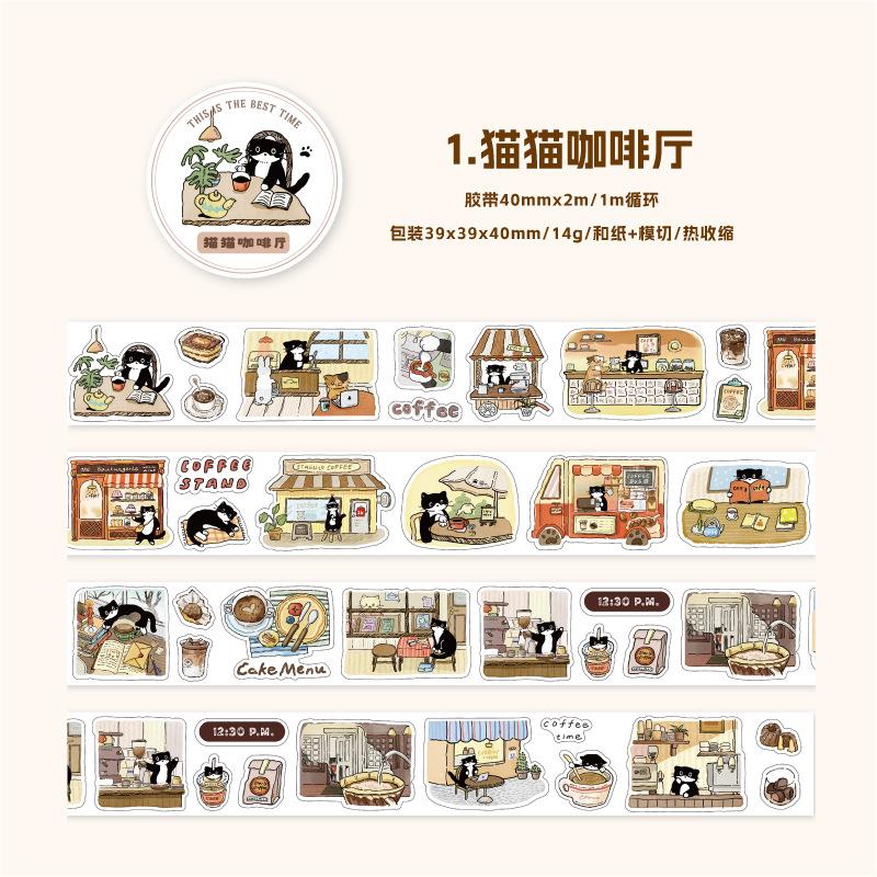 

1pcs DIY Decoration Adhesive Tapes Japanese cat coffee shop Washi Tapes Masking Tapes stickers stationery