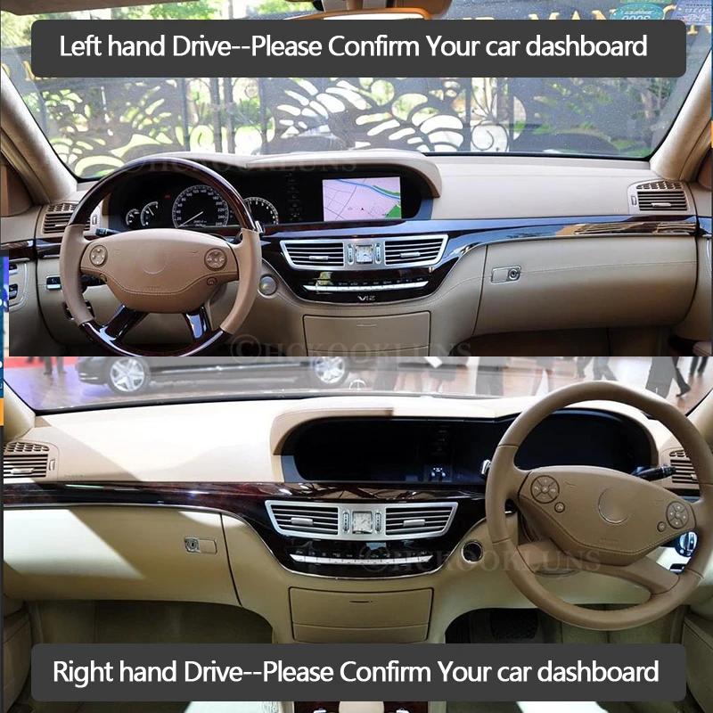 Dashboard Cover Protective Pad for Mercedes Benz S-Class W221 2006~2013 Car Accessories Carpet S-Klasse S300 S320 S400 S500 S600