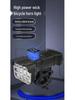 12-LED Bike Front Light & Digital Display Horn Set