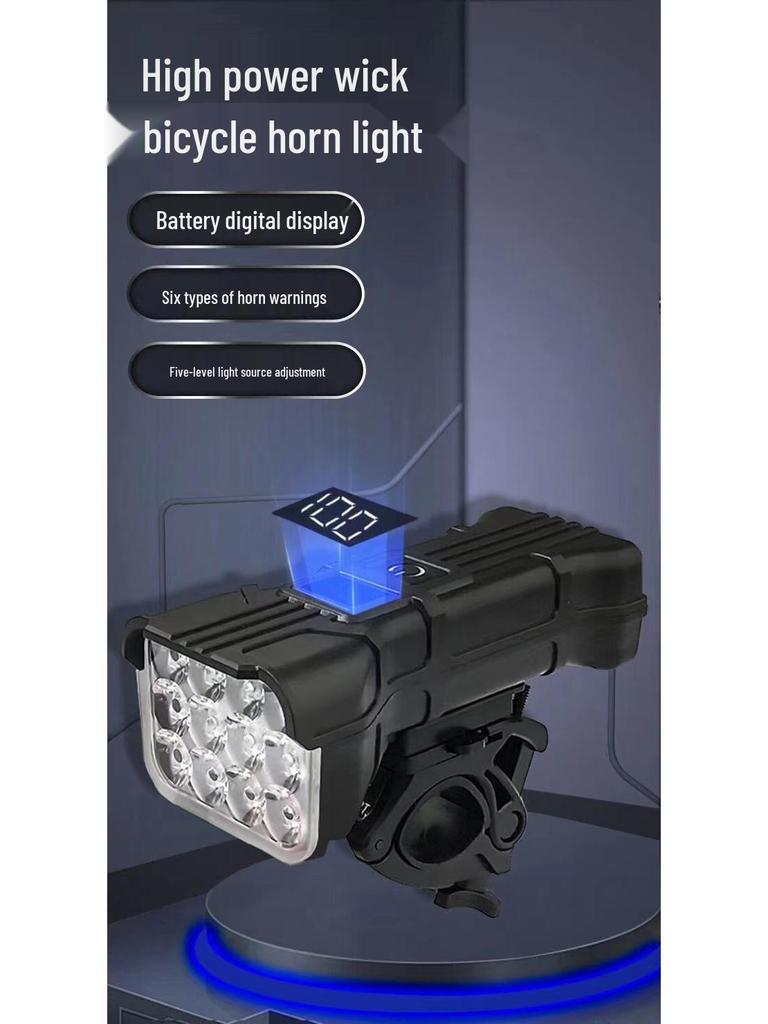12-LED Bike Front Light & Digital Display Horn Set