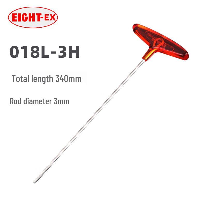EIGHT T-Handle Alloy Steel Hex Wrench
