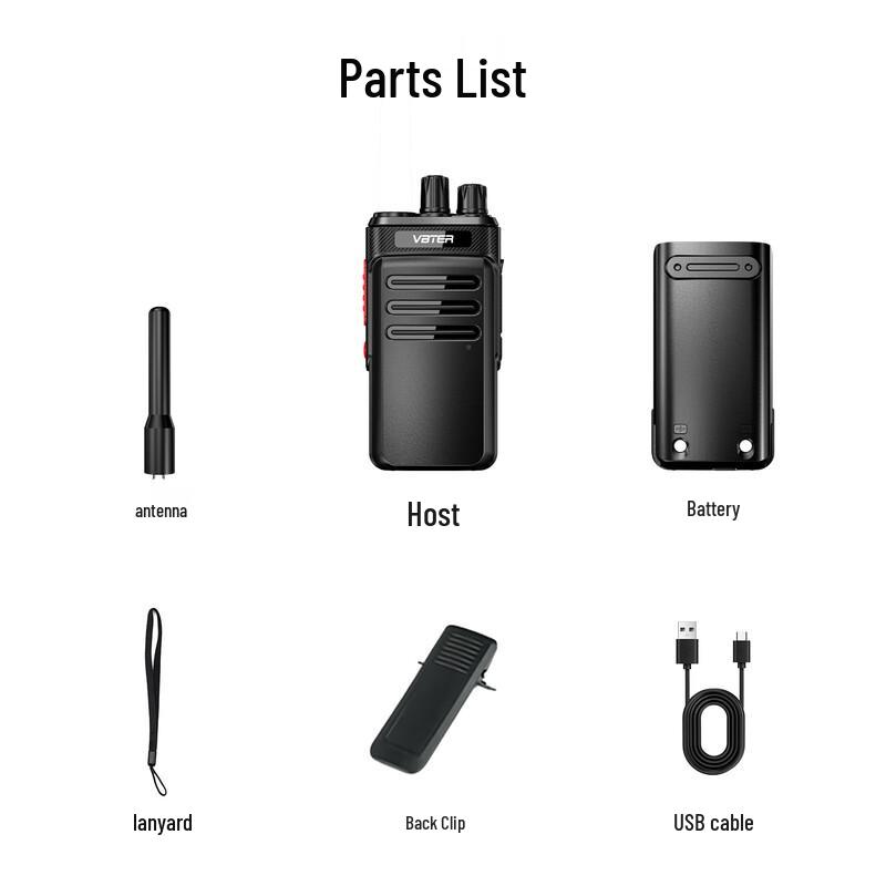 Weibite HT6 Plus Professional High-Power Walkie-Talkie (CN version)