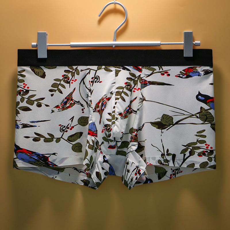 Men's Underwear Summer Ice Silk Seamless Flat Corner Pants Four Corner Pants Low Waist Underwear