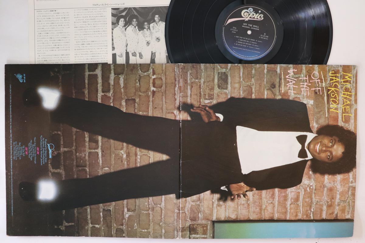 

LP Record MICHAEL JACKSON - Off The Wall 253P149 EPIC 1979 Japan Soul/Funk