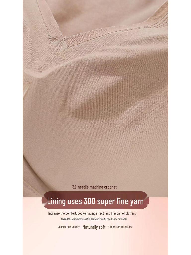 Women's Seamless Quick-Warm Sleeveless Vest with Puffed Wool and Silk