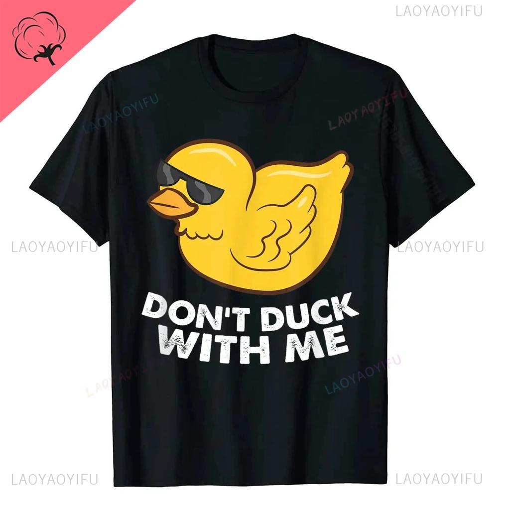 Cute Rubber Duck Lover Bird Quack Duckies Funny Ducky T-Shirt T Fashion Men Tops Shirts Casual High Quality Cotton Cotton Shirt