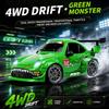Portable Mini 1: 24 Speed 4-wheel Drive RC Drift Remote Control Car 2.4G Remote Control Racing Car Children Electric Toy Christmas Gift for Children