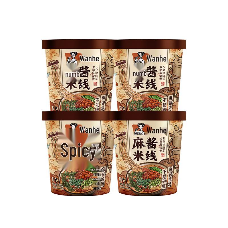 Wanhe Instant Sesam-Paste Reisnudeln