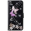 Glitter Case For Samsung Galaxy A05S A06 A26 A36 A13 A53 A51 A52 A70 A71 A72 A73 A22 A23 A25 A35 A32 A12 A21S Note20 S20 Plus