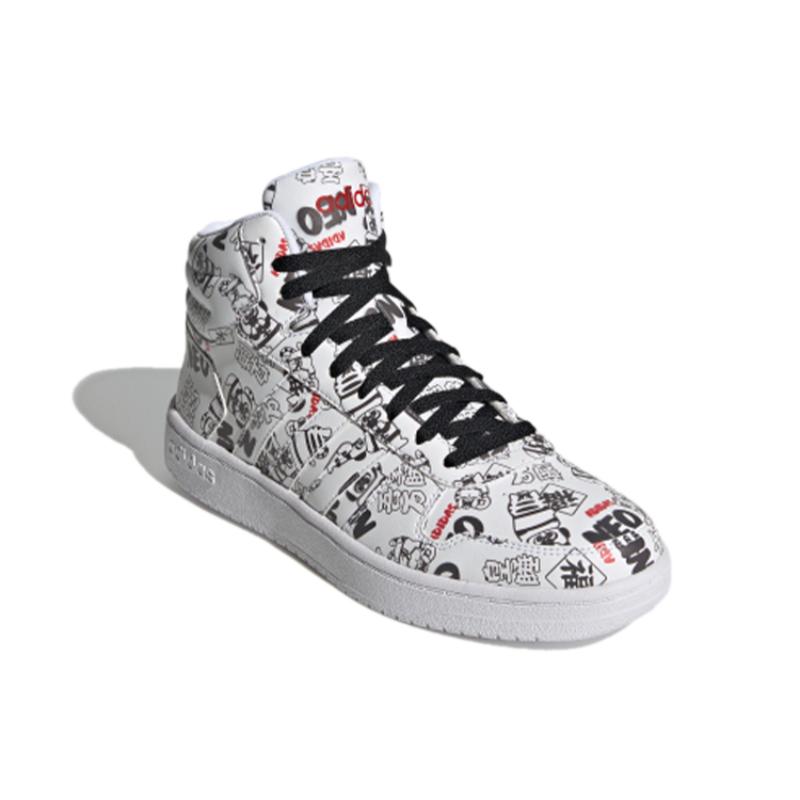 Adidas Hoops 2.0 Mid 'White Black Red' Sneakers H03089