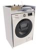 Ts Washing Machine Cabinet, White, Bathroom Shelf