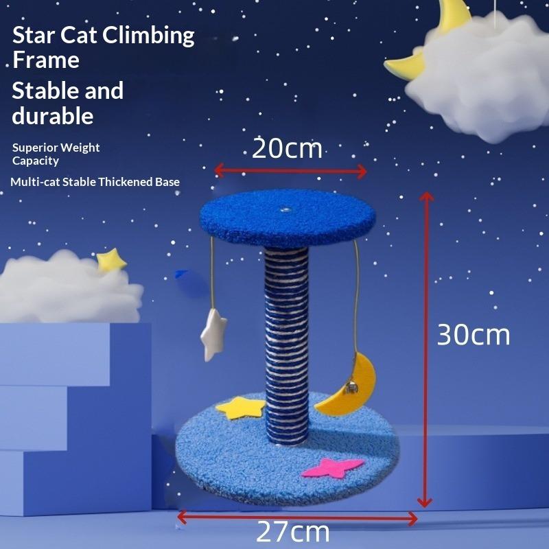 Cat Scratching Ball Cat Scratching Board Wear-resistant and Non-crumbling Vertical Scratch-resistant Self-grinding Claw Grinder Cat Toy Cat Claw Board luxury starry sky series