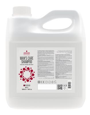 MAN'S CARE SHAMPOO for Hair, Beard and Body 5000 Ml