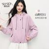 Jassen – Windbreaker jassen