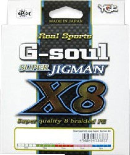 

Леска PE 16lb 8 штук 200м G Soul Super Zigman X8 5 цветов X-Braid 0.8