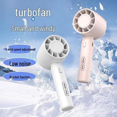 Newcomer Discount: Silent Handheld Portable Mini Fan - Brushless & Desktop-Compatible