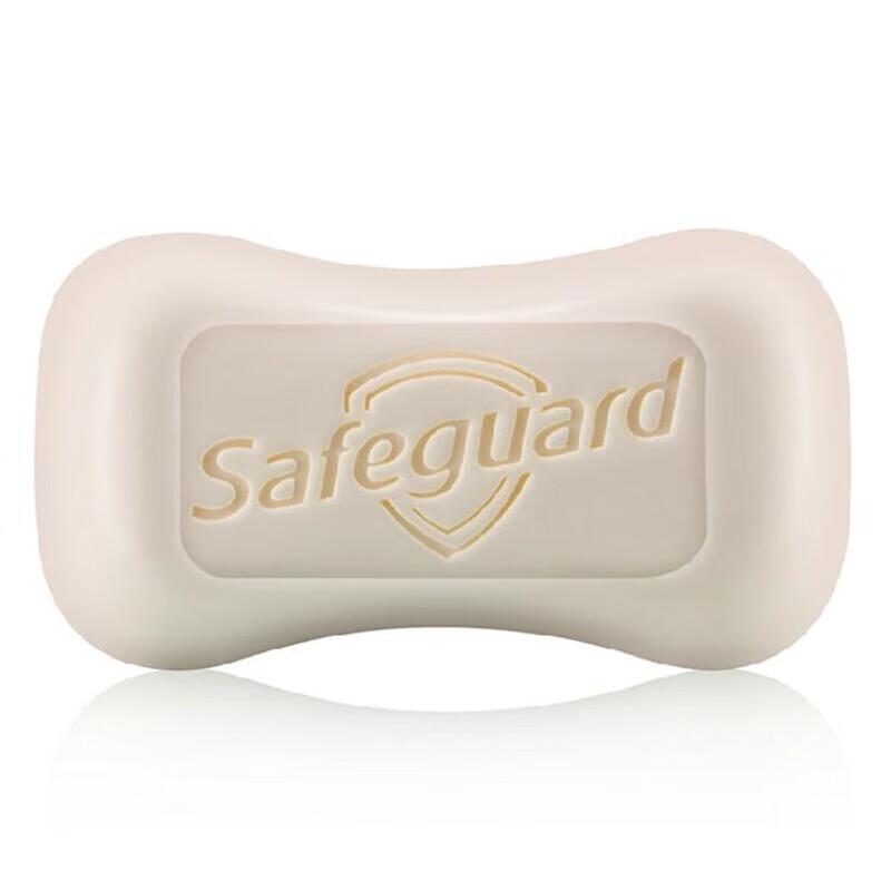 Safeguard Bar Soap