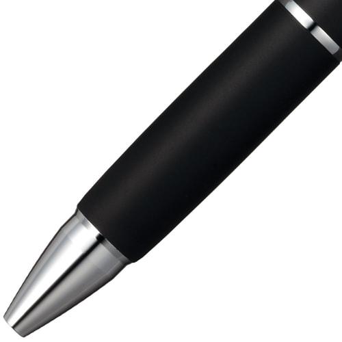 Mitsubishi Pencil Multi-Function Pen Jet Stream 2&1 0.7 Black Easy To Write MSXE380007P24
