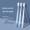 Namei Nano Wide-Head Antibacterial Toothbrush