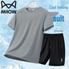 Mao Ren Men's Lightweight Summer Sport Set