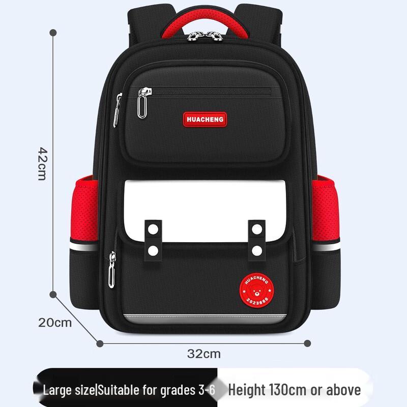 Hufeng Large Student Backpack