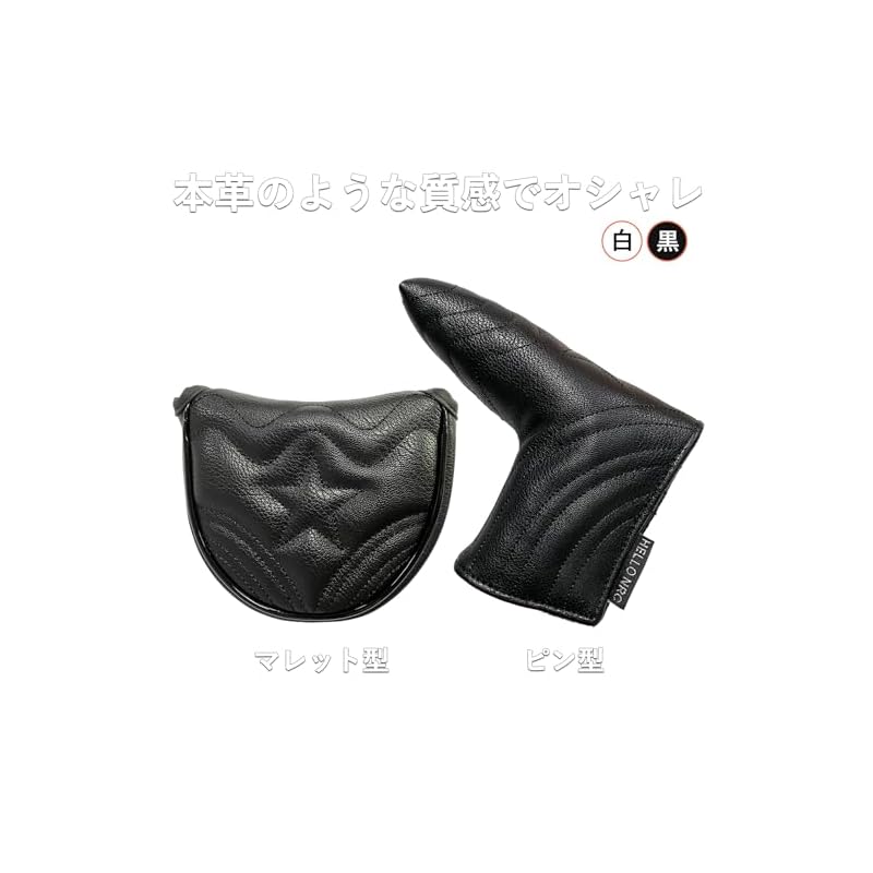 Golf Headcover, Pin Type, Putter/Mallet Cover, Single Headcover, Wave Pattern, Black/White, Waterproof, Premium PU Leather (Black, Semi-Circular)