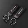 Luxe Leren Sleutelhanger met Auto Embleem Sleutelhanger Hanger Voor VAUXHALL