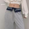 The Pink Sagging Wide Training Pants