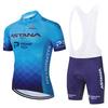 Neue Tour de France Version Radsportanzug Kurzarmanzug Herren Sommer Atmungsaktiv Outdoor Radsport Straßenanzug