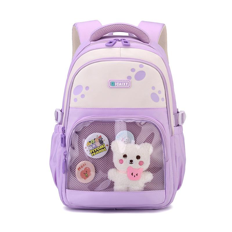 

Шкільний рюкзак для учня початкової школи зменшує навантаження та захищає хребет. Рюкзак для кампусу для хлопчика третього класу. Мультяшний рюкзак великої місткості для дівчинки. Сумка для болю. 40*27*18cm