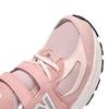 New Balance PV2002SK Kids' Retro Velcro Sneakers