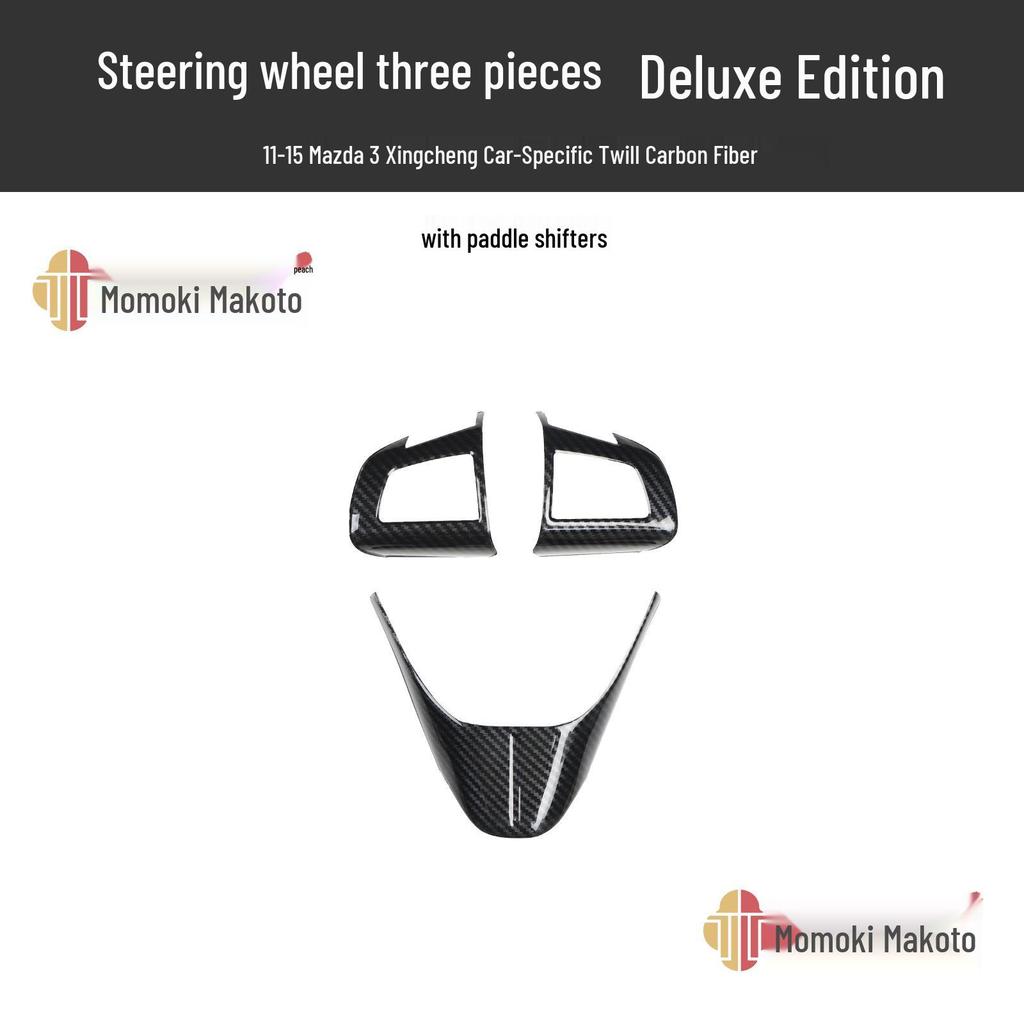 Mazda 3 (2011-2015) Karbonfaser-Innenausstattungssatz: Lenkrad-, Lüftungsschlitz-, Türgriffmodifikationen