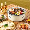 1pc Portable Barbecue Charcoal Stove Stainless Steel Split Barbecue Stove Round Non-stick BBQ Rack For Outdoor Camping (without Carbon)